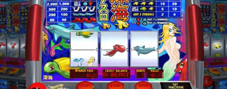Say Hello to Pachislo – the Japanese Slot Machine